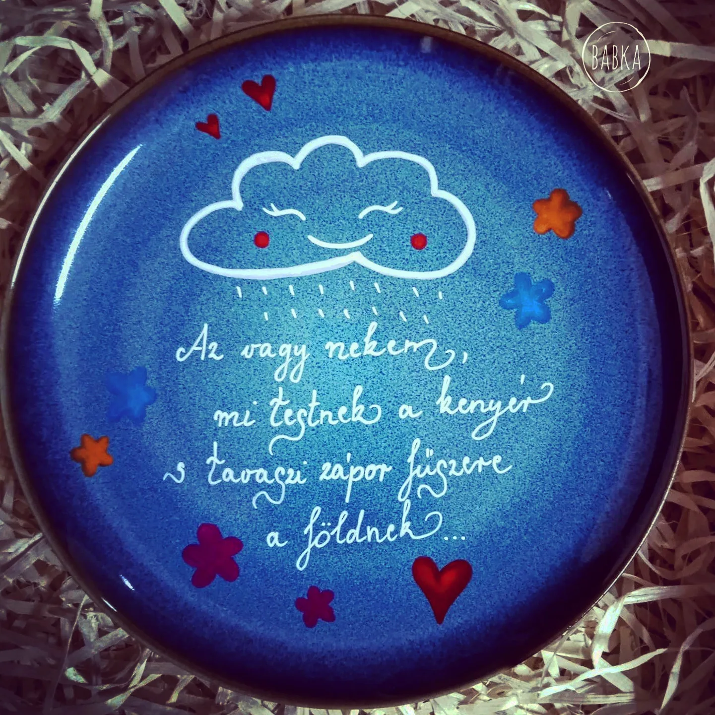 Zápor (Shakespeare)