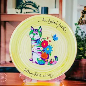 Macska kert (27cm) (Ha tested fázik, lelkem rád adom.)