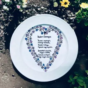 Kedves Édesanyám (Füledbe suttogom, hogy nagyon szeretlek.) (27cm)