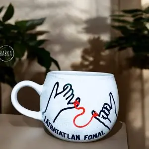 A láthatatlan fonal (bögre)